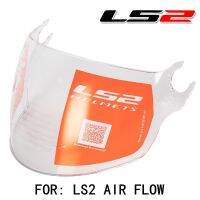 LS2 AIRFLOW Helmet OF 562หมวกกันน็อคเปิดหน้า Anti Scratch Helmet