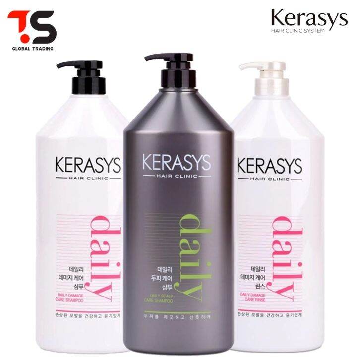 2022 Kerasys Hair Clinic Extra Damage Care / Daily Damage Care / Scalp