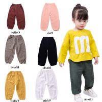 COD hjzfk0 ✨ Kimi ๑ Baby Pant Girl Boy Solid Print Cotton Long Harem Pants Loose Kids Trousers Toddler Casual Bottoms Clothing 1-5 Years Old