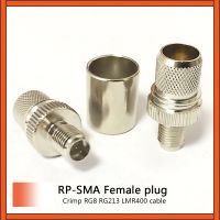 1ชิ้นRP-SMAหญิงแจ็คRP SMA RF C Oaxเชื่อมต่อจีบRG8, RG213, LMR400ตรงNickelplatedใหม่ขายส่ง