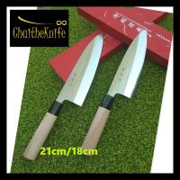 มีดเชฟ ญี่ปุ่น เดบะ ใบมีดยาว 21 เซ็นติเมตร สันหนา 5 มม. ด้ามจับไม้ Japanese Deba Chef Knife 21 cm wooden handle