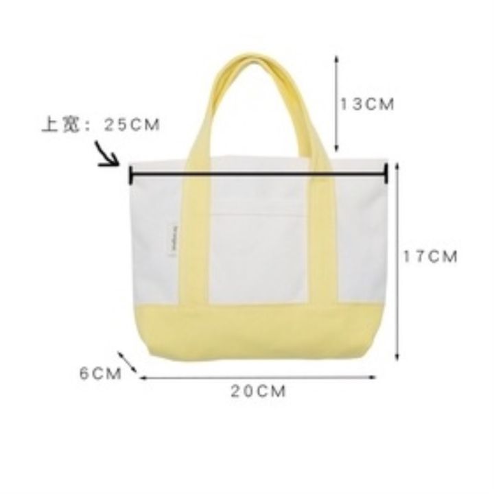 cod-dsfgerererer-bentoy-milkjoy-girls-south-korea-handbags-canvas-lunch-bag-travel-bag