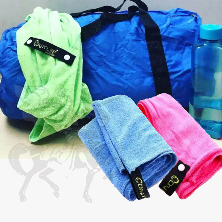 Dry N' Lite Microfiber Body Towel Lazada PH