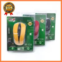 Mouse Wireless MD- tech รุ่น RF-131 เม้าส์ไร้สาย Black/Red/Yellow(สินค้ามีพร้อมส่ง) เลือก 1 ชิ้น 1 อย่าง Computer คอมพิวเตอร์ Case wifi wireless bluetooth จอ กล้อง fan ลำโพง หูฟัง ไร้สาย HDMI Notebook Tablet USB TypeC Mini Mouse Game เกม Mainboard