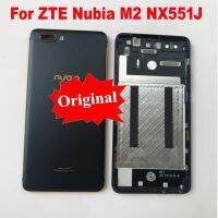 ฝาหลังผ้าหุ้มสำหรับ Zte M2นูเบีย Nx551j ฝาเคสด้านหลังที่มีชิ้นส่วนเลนส์โทรศัพท์กระจกกล้องถ่ายรูป