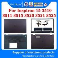 Gratis Ongkir 09CJN3 054WVM 09WC73 00WPN8สำหรับ Dell แรงบันดาลใจ3510 3511 3515 3520 3521 3525คลุมหน้าจอ LCD สำหรับแล็ปท็อปบานพับล่างล่างกรอบโลหะที่พักแขน