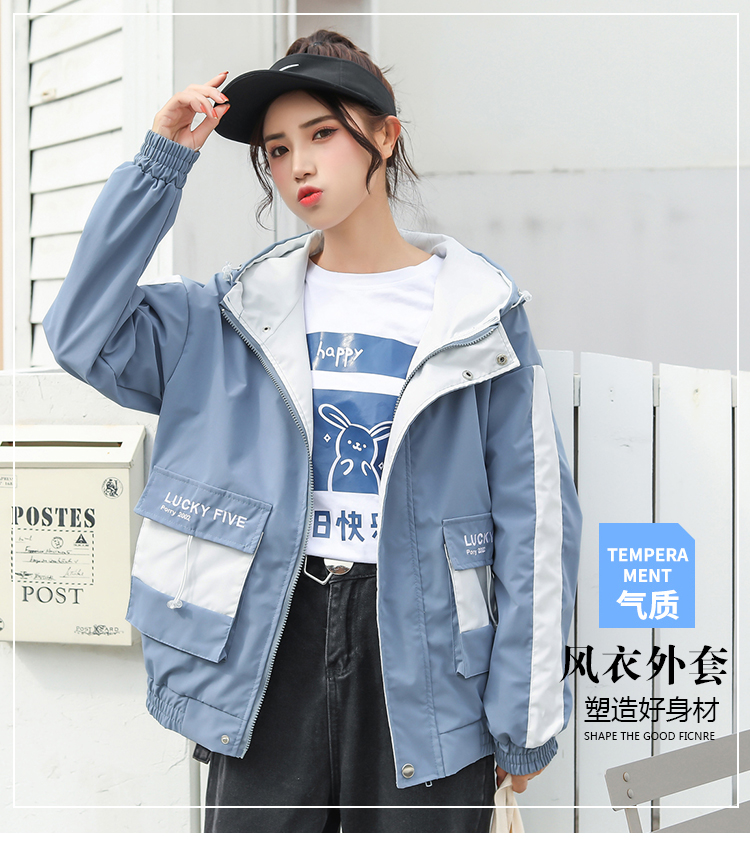 jiayou Girls' Solid Short Slanted Pocket Lapel Windbreaker Jacket Trench Coat with Belt 