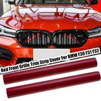 【CW】2*Red Car Front Bumper Grille Trim Strip Grille Decoration Bar V Brace For BMW F30 F31 F32 Front Grille Trim Strip