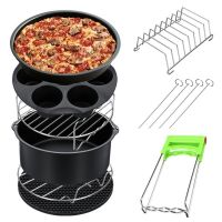 12pcs/set Air Fryer Accessories Air Frying Pan Baking Basket Pizza Plate Grill Pot Mat Kitchen Barbecue Tool