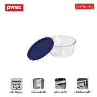 Pyrex กล่องถนอมอาหารพร้อมฝา ขนาด 1.75L รุ่น P-00-6017397 (สีน้ำเงิน)