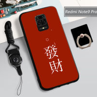 Redmi Note เคสสำหรับ Xiaomi Tputhone แบบนิ่ม9 Pro/ Note 9S เคสโทรศัพท์คลุมทั้งหมดกล่องป้องกันการตกหล่นมีสีฝามีที่ถือวงแหวนและเชือก