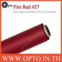 Fire Red Paper Background Backdrop 2.72x11m. for Chromakey ฉากกระดาษสีขาว Seamless Paper