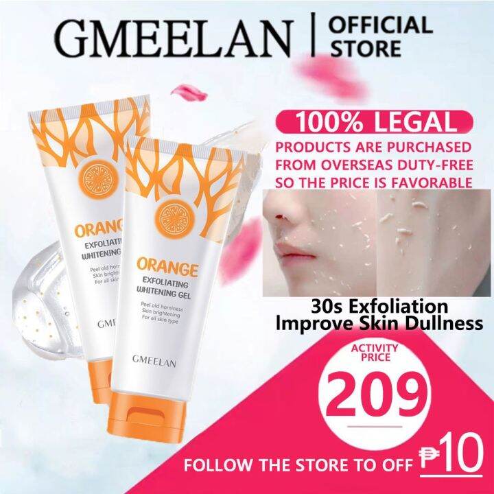 Gmeelan Orange Exfoliating Whitening Gel Original Bleaching Whipped
