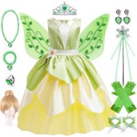 【CC】 Tiana Costume Up Role Playing Costumes Children Sleeveless  Dresses