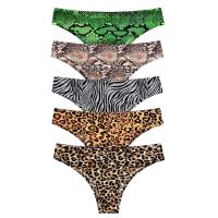 【CW】 Seamless Women  39;s Panties Print Tanga Low-rise Silk Intimate Briefs Striped Panty