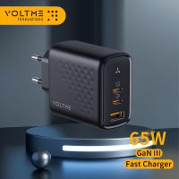 ที่ชาร์จ T017 VOLTME 65W USB Type C เร็ว4.0 3.0สำหรับอะแดปเตอร์ไอโฟนแล็ปท็อป15