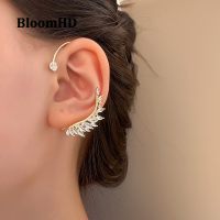 BloomHD เครื่องประดับออกแบบหรูหราชุบเงินโลหะใบผีเสื้อคลิปบนต่างหูสำหรับผู้หญิงหูคลิป