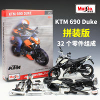 Maisto 1:12 KTM 690 Duke ประกอบรุ่นล้อแม็กรถจักรยานยนต์รุ่น D Iecast โลหะของเล่นรถจักรยานยนต์รุ่นเก็บของขวัญเด็ก