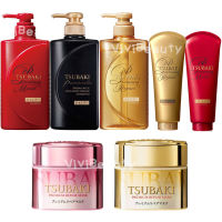 TSUBAKI by Shiseido ซึบากิ พรีเมียม Moist Repair Premium Shampoo Conditioner Treatment แชมพู ครีมนวด ทรีตเมนท์ รีแพร์ R