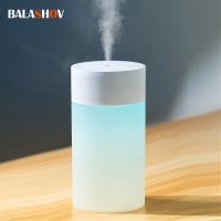 【cw】 260ML USB Ultrasonic Air Humidifier Lamp Diffuser Car Purifier Maker With ！