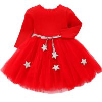 Baby Girls Spring Autumn Sweater Star Dress Infant Girls Christmas Children Clothing Toddler Kids Dresses Clothes For 1- 6Years