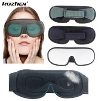 1Pcs 3D Sleeping Eye Block Out Light Soft Padded Travel Shade Cover Rest Relax Sleeping Blindfold Eye Cover Sleep