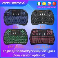 GTMEDIA I8 I8S I8X PLUS 2.4G Mini Wireless Keyboard with Backlight Touch Panel USB Remote Rechargeable For Laptop Smart TV BOX