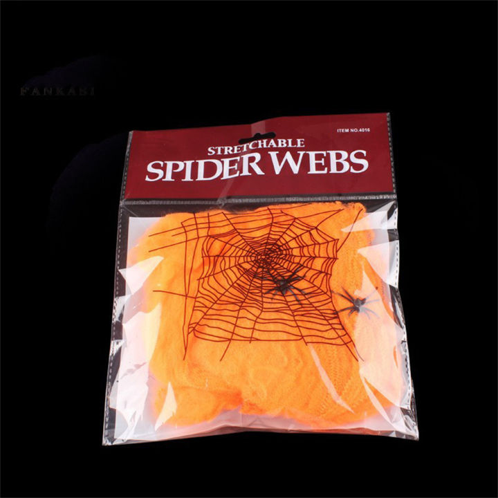 horror-haunted-house-props-cobweb-stretchy-decoration-stretchy-spider-web-cotton-cobweb-decoration-scary-halloween-decor