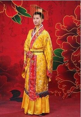 เครื่องแต่งกายเด็กชุด-hanfu-จีนบุรุษจักรพรรดิ-king-เวทีเสื้อผ้าเครื่องแต่งกายชุดถังเด็กเสื้อคลุม-หมวกชุด-tl451