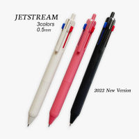 UNI Mitsubishi Pencil Jetstream SXE3-507ปากกาลูกลื่น0.5มม. (ปากกาลูกลื่น) 3สี Multi Pen Made In Japan ส่งจากญี่ปุ่น