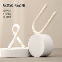 Home Portable Multi-purpose Lightweight Free Curved Cabinet Hook Variety Desktop Mobile Phone Bracket Simple Cabinet Padlock