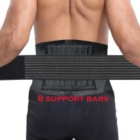 Hot sell 1PC Lumbar Support Waist Pain Back Injury Supporting Brace For Fitness Weightlifting Belts Sports Safety Corrector Waist Trainer