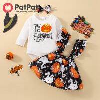 PatPat Halloween Baby ฮาโลวีน3ชิ้นเด็กสาวผ้าฝ้าย95% แขนยาวกราฟิก Romper และ Allover ฟักทองและผีพิมพ์นัวเนียแขวนกระโปรงที่มีแถบคาดศีรษะชุด