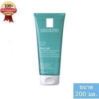 ✅ La Roche Posay Effaclar Micro-Peeling Purifying Gel 200 ml. ลา โรช โพเซย์ เอฟฟาคลาร์ เจล 200 มล. (เจลล้างหน้า โฟมล้างหน้า หน้ามัน เป็นสิว รูขุมขนกว้าง)