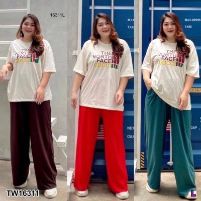 #Bigsize Set 2 ชิ้น เสื้อยืดแขนสั้นทรง Oversize ตัวเสื้อสีครีมสีเดียว แมตส์กับกางเกงขายาว