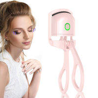 Eyelash Curling Tools USB ชาร์จขนตาแต่งหน้าเครื่องมือ Long Lasting Electric Heated Eyelash Curler แบบพกพาสำหรับผู้หญิง Cosmetics