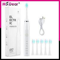 ♞﹉℡ Ms.Dear Sonic Electric Toothbrush Smart Teeth Whitening IPX7 Waterproof Washable Electronic Sound Wave Tooth Brush USB Charging