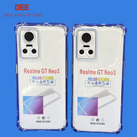 Case Realme เคส realme GT NEO3 หนา 1.5mm ตรงรุ่น แบบ TPU ใสเสริมขอบและมุมกันกระแทก ส่งไว จาก กทม