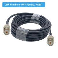 Uhf Pl-259ตัวผู้ไปยัง Uhf So-239ตัวเมียเสาอากาศ Rg58ขั้วต่อหางเปีย Pl259สายพ่วงสำหรับทรานสมิตเตอร์วิทยุเอฟเอ็มวิทยุสมัครเล่น Cb