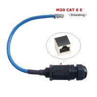 Cat6 Cat 6e กันน้ำ Rj45 Connector Ethernet Lan Rj 45 Ap กลางแจ้งเครือข่าย M20ป้องกัน Ip68กันน้ำปลั๊ก25ซม.