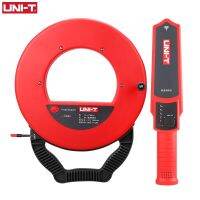 UNI-T Pipeline Blockage Tester UT661A UT661B Wall PVC Iron Pipe Blockage Detector Diagnostic Tool Scanner Plumber Instrument