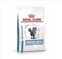 Royal Canin Sensitivity control อาหารสำหรับแมวแพ้อาหาร 1.5kg. EXP. 10.11.23