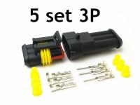 5 sets Kit 3 Pin   Way Waterproof Electrical Wire automotive Connector Plug for car