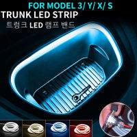 4สี LED Trunk Strip Modified Lighting สำหรับ Tesla รุ่น3 Y S X 5M กันน้ำยืดหยุ่นด้านหน้า Trunk Brighten ซิลิโคน Light