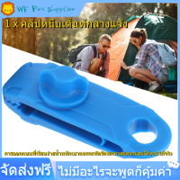 【COD】คลิปเต็นท์กลางแจ้งกันสาดกันสาด Windproof หัวเข็มขัดพลาสติกคงที่ Wind Rope Buckle Clip