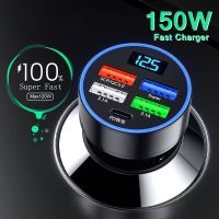 5พอร์ต150W USB C ที่ชาร์จแบตในรถชาร์จเร็ว QC3.0 PD ที่ชาร์จโทรศัพท์ในรถยนต์อะแดปเตอร์ Type C ในรถยนต์สำหรับ Iphone ซัมซุงฮัวเหว่ยเสี่ยวหมี่