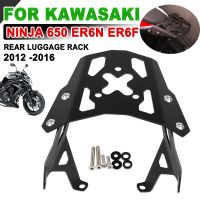 For Kawasaki Ninja 650 ER6N ER-6N ER6F ER-6F Motorcycle Accessories Rear Luggage Rack Carrier Rack Shelf Top Box Holder Support