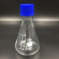 Simax Erlenmeyer Flask With Screw cap 250 ml.