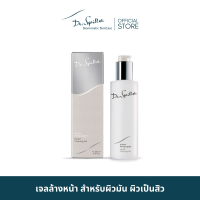 [EXP 10/2023] Dr.Spiller Herbal Cleansing Gel เจลล้างหน้า สำหรับผิวมัน ผิวเป็นสิว