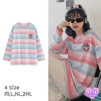 ?MYF มาใหม่?เสื้อแขนยาวลายทางสีพาสเทลทรงใหญ่ อกปักลายน่ารักๆ